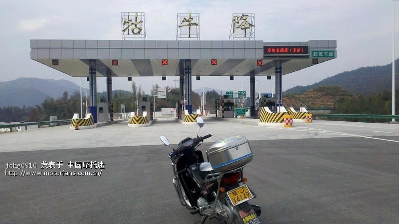 HJ110-A油耗测试结果 - 弯梁世界 - 豪爵铃木-弯