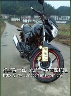 浏阳12年本田战神150小机车出售 - 摩迷交易区