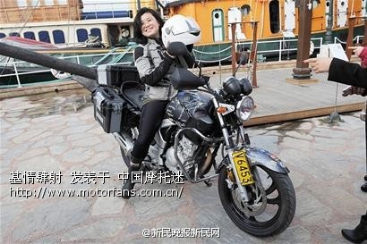 真正说走就走的旅行!女孩骑摩托车穿越欧亚大