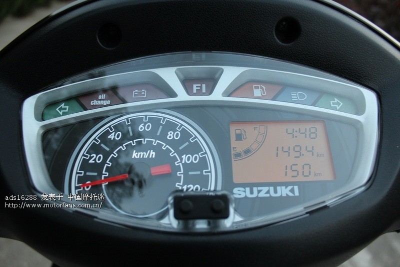 2013年11月16号 电喷UA125T 作业 - 豪爵铃木