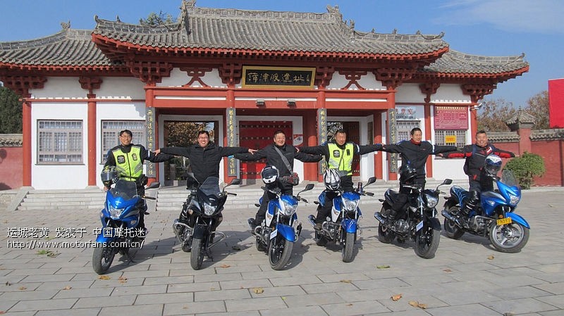 骊驰GW250所有全部车型集齐一日游 - 豪爵铃