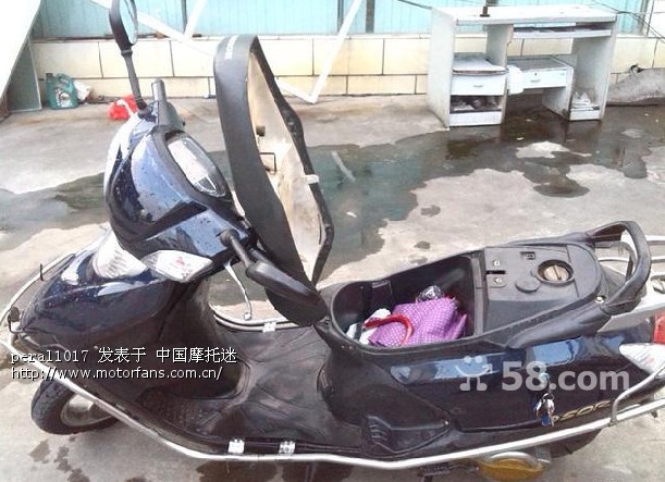 各位鉴定看看 小白一个 - 踏板论坛 - 新大洲本田