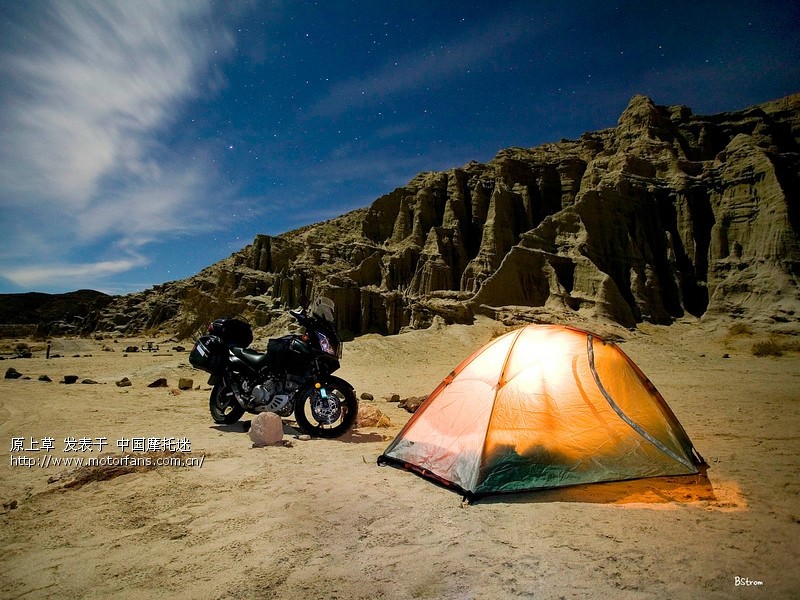 【摩旅帐篷使用指南--呕心沥血之作】 - 上海摩