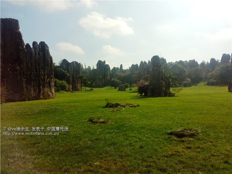 借个<em>网盘</em>储存这次<em>云南</em>之行的照片 - 重庆摩友交