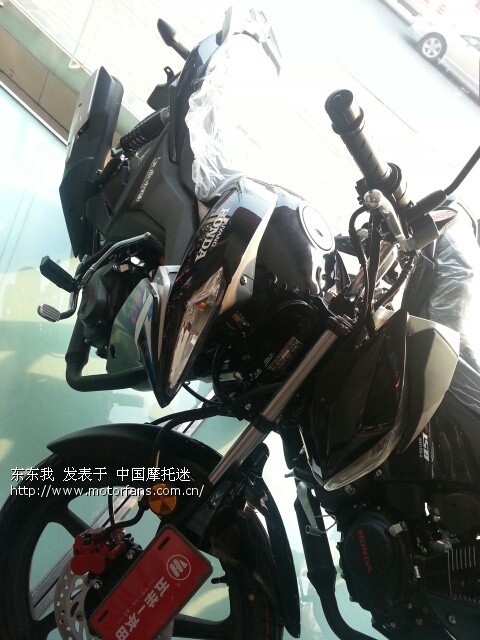 彪影还是没有幻影好看。 - 五羊本田-骑式车讨