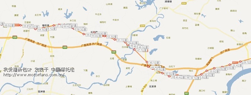 求助!从惠州陈江骑车到增城永和开发区,求不禁