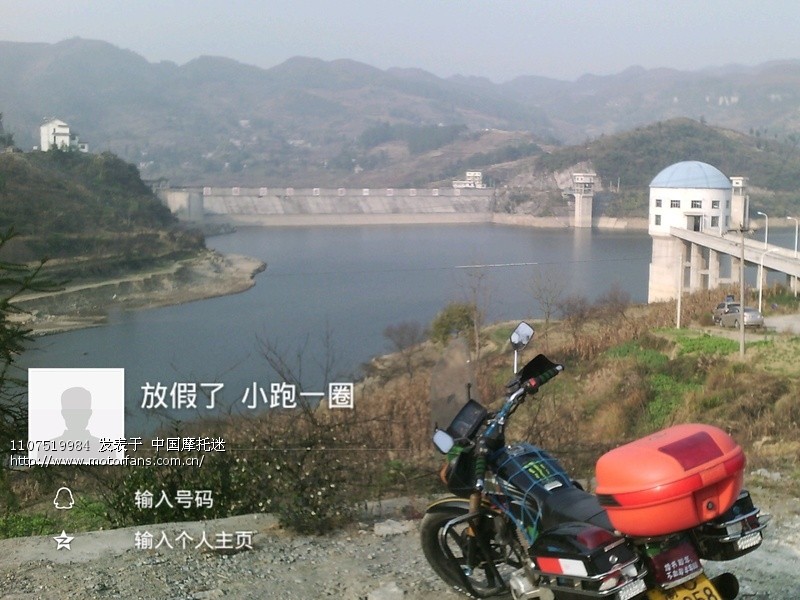 我的小象白菜 2000公里了