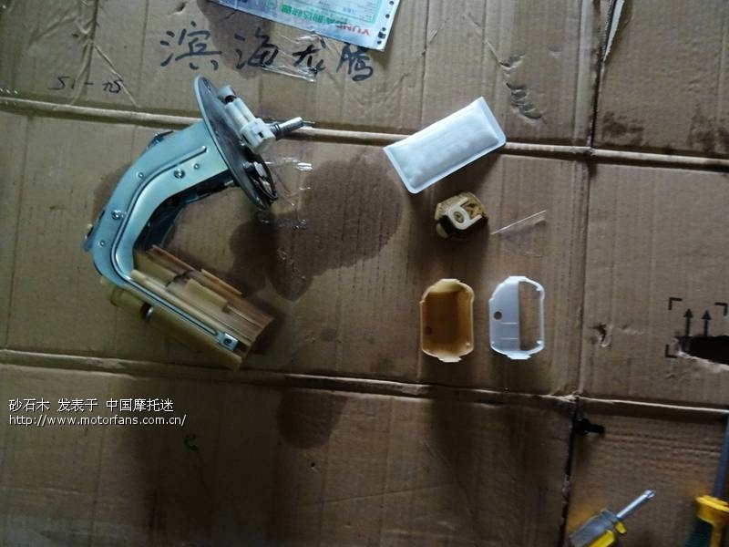 GW250 汽油泵问题。 - 豪爵铃木-骑式车讨论专