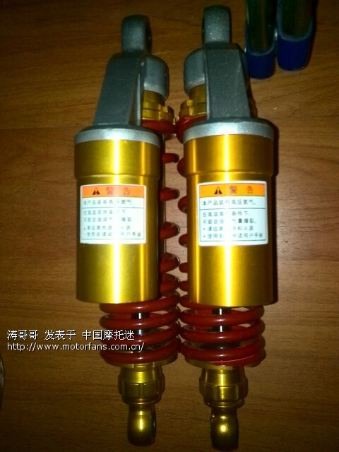 你想低价拥有铃木150原车后氮气减震吗?进来