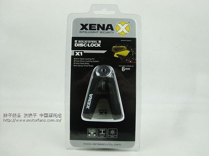 【支付宝\/中介】英国进口XENA摩托车报警碟刹