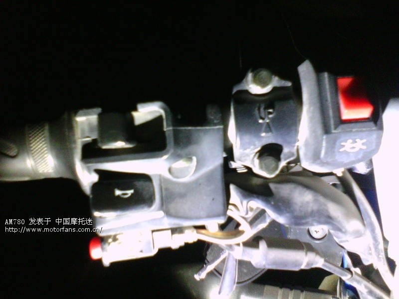 双闪开关安装那里好看 - 豪爵铃木-骑式车讨论