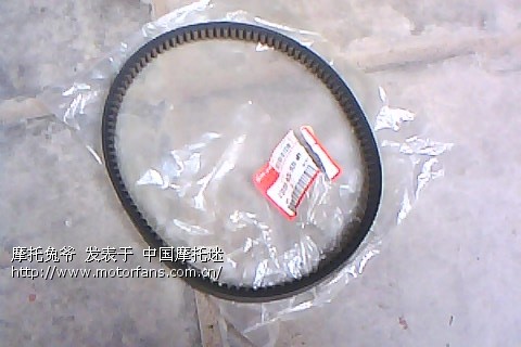 弯刀 传动带 寿命,想了解请进! - 五羊本田-踏板