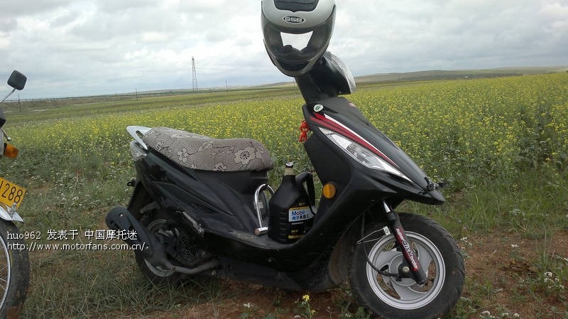 有没有光阳劲丽车出游的哦 - 内蒙古摩友交流区