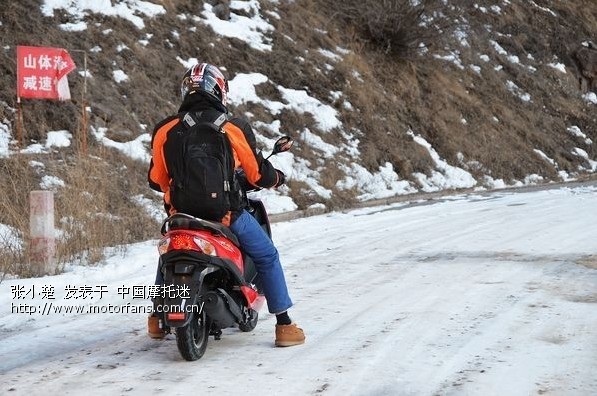 显摆一下,我应该是第一个vn100吧 - 豪爵铃木-踏