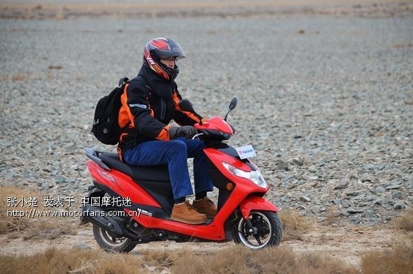 显摆一下,我应该是第一个vn100吧 - 豪爵铃木-踏