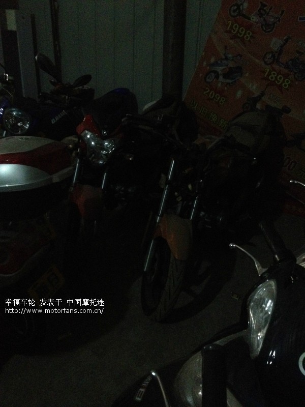 求推荐6000至8000元骑式150 - 辽宁摩友交流区