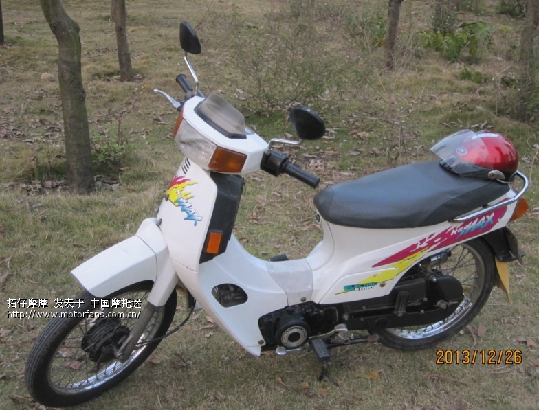 一代经典KAWASAKi--川崎弯梁BK100 - 弯梁世