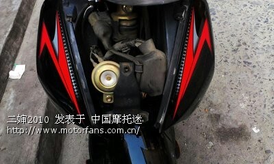 今天下午修喇叭 - 弯梁世界 - 摩托车论坛 - 中国