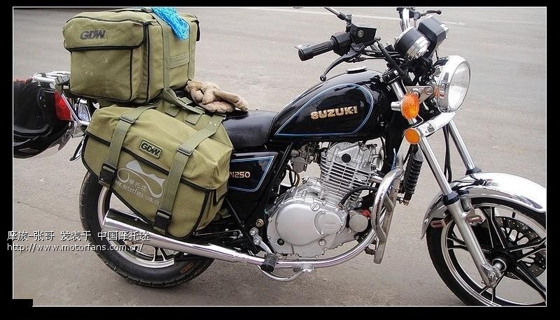 GN250有没有装铝合金边箱的 - 望江铃木 - 摩托