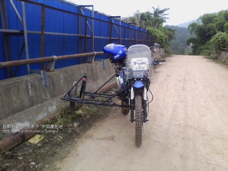 008年 老嘉陵150GY-2变边三轮各种折腾诅咒哪