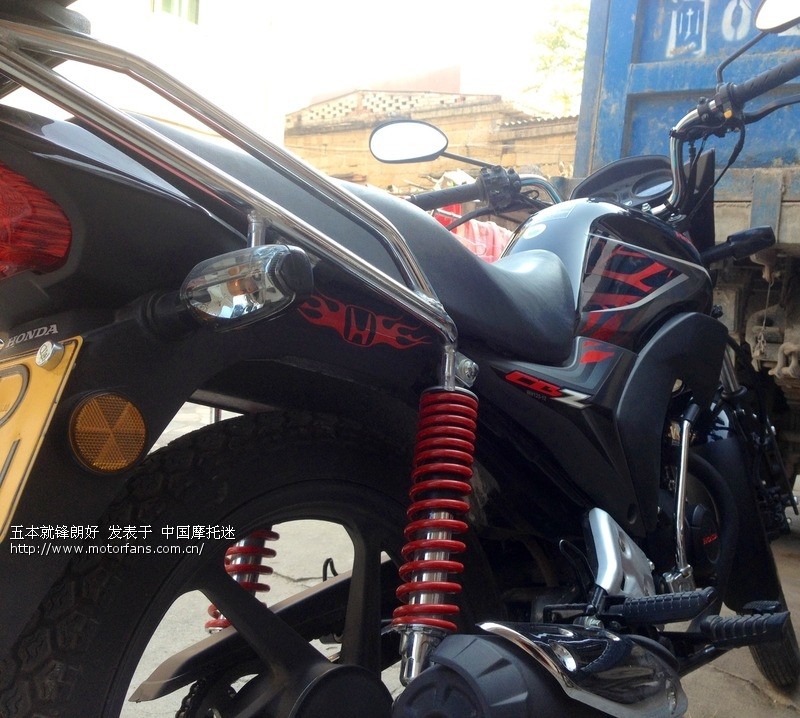 国四油涨价啦~省油才是王道! - 五羊本田-骑式车