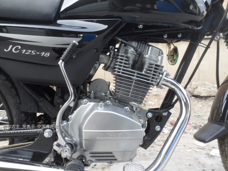 已经售出 2014 第二款 南京金城外贸 运动版 1