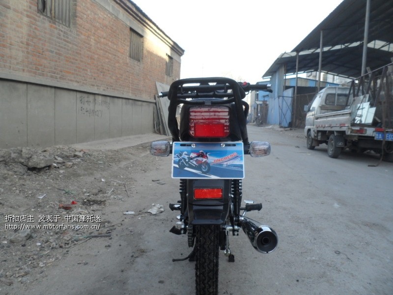 已经售出 2014 第二款 南京金城外贸 运动版 1