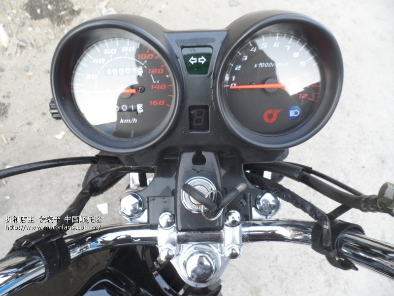 已经售出 2014 第二款 南京金城外贸 运动版 1