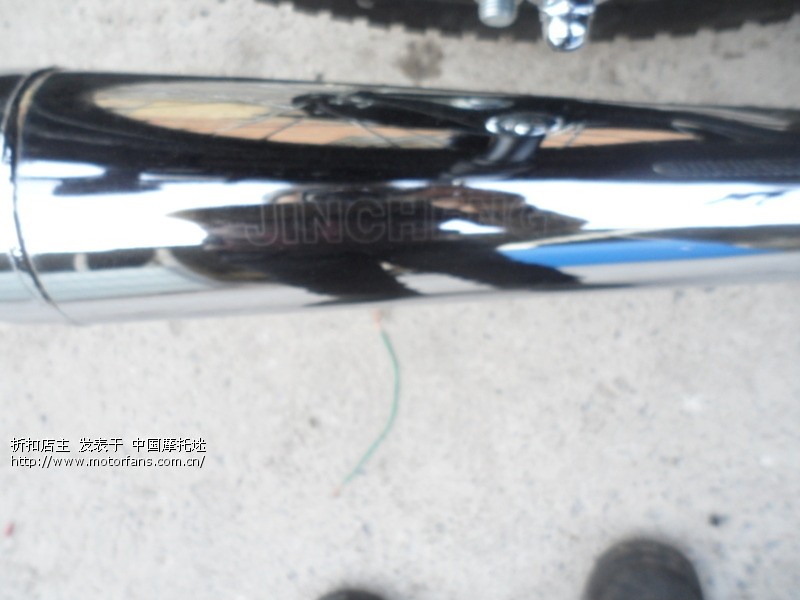 已经售出 2014 第二款 南京金城外贸 运动版 1