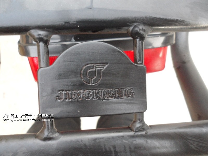 已经售出 2014 第二款 南京金城外贸 运动版 1