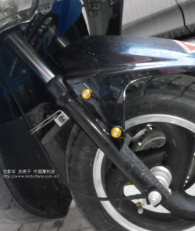 踏板车 前后减震太硬了 能调吗? - 踏板论坛 - 摩