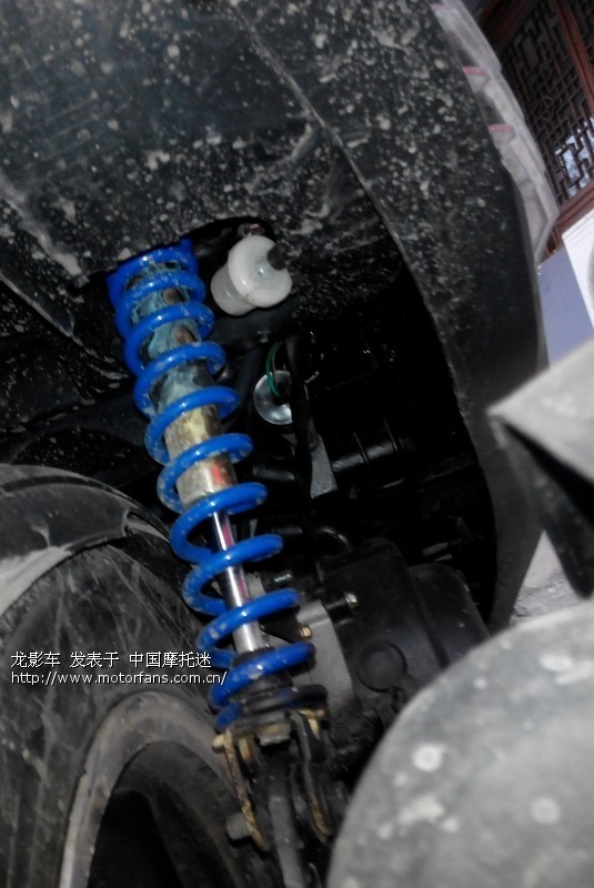 踏板车 前后减震太硬了 能调吗? - 踏板论坛 - 摩