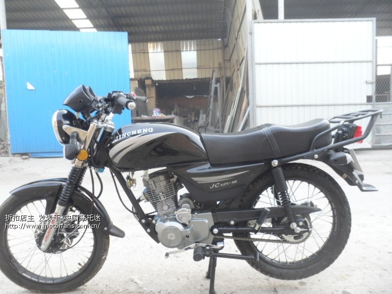 已经售出 2014 第二款 南京金城外贸 运动版 1