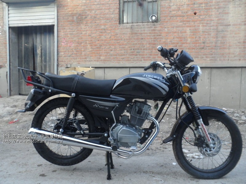 已经售出 2014 第二款 南京金城外贸 运动版 1