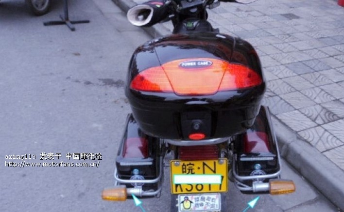 弯梁没地方放东西 考虑装边箱 - 弯梁世界 - 摩托