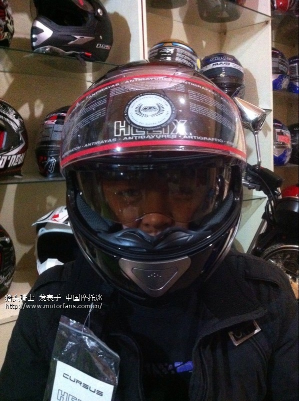 年终特价清仓!佳德士代工出口西班牙HELIX双