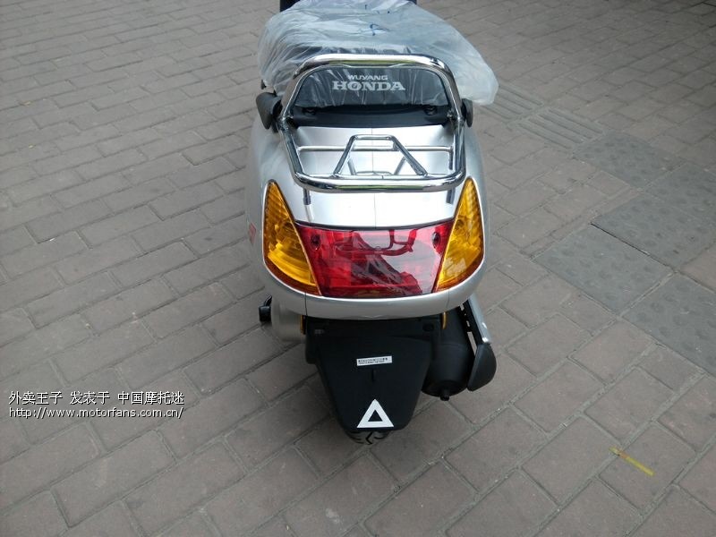 【新车】电喷喜悦上市~第一时间与大家分享 -