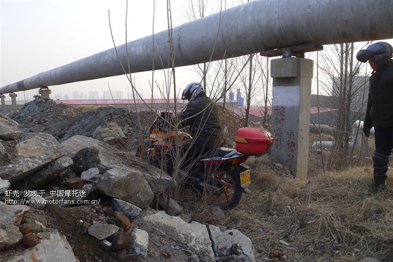 越野--落凫山--林道 - 河南摩友交流区 - 摩托车论