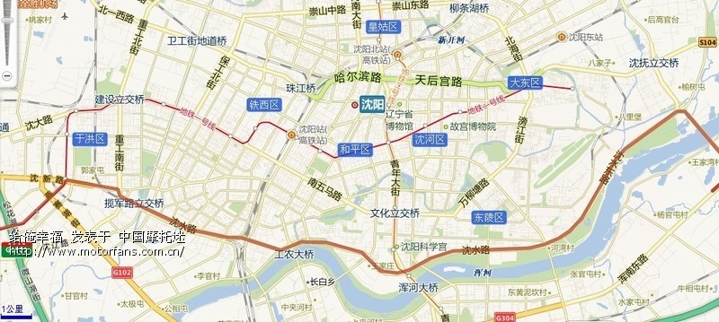 求助沈阳市驴友