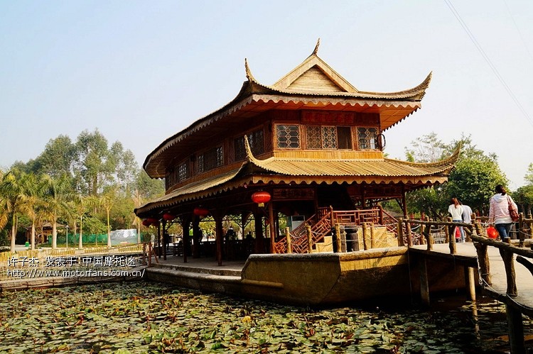 潮汕摩旅团--万竹园安全摩旅年会圆满成功结束