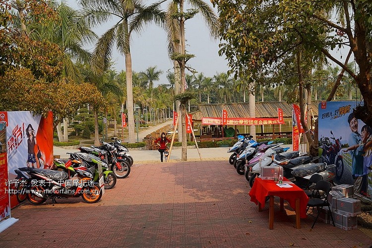 潮汕摩旅团--万竹园安全摩旅年会圆满成功结束