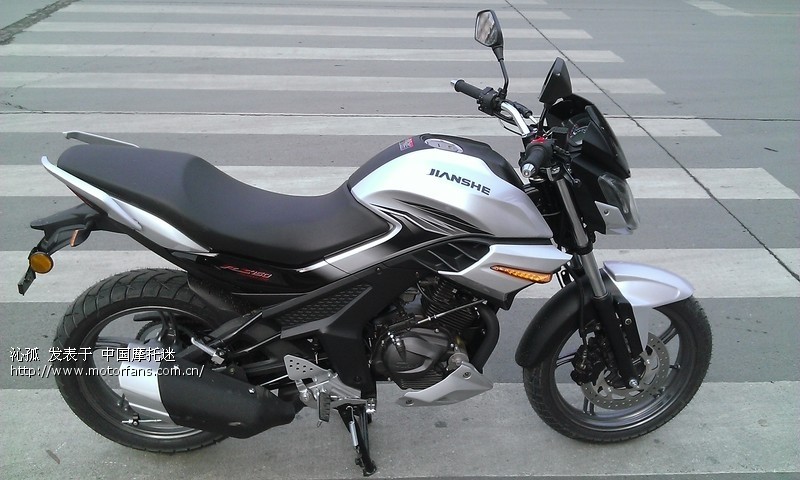 建设RS无界购车试骑体验 - 五羊本田-骑式车讨