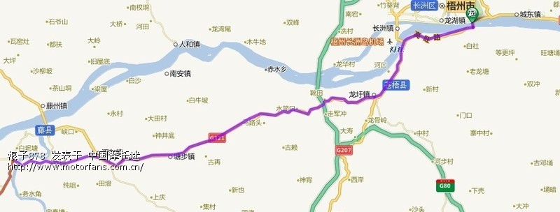 求助广大的摩友,梧州到藤县的321国道路况怎么样?