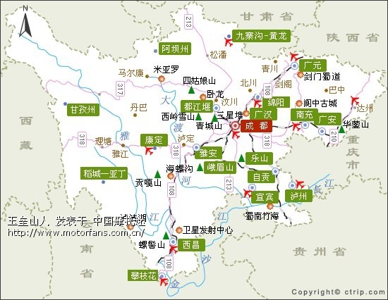 成都的景点以文化为主,既可以去武侯祠,杜甫草堂,都江堰参观怀古,也