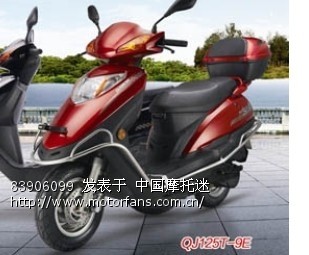 钱江踏板摩托,宝悦QJ110T-8,QJ125T-9E质量如