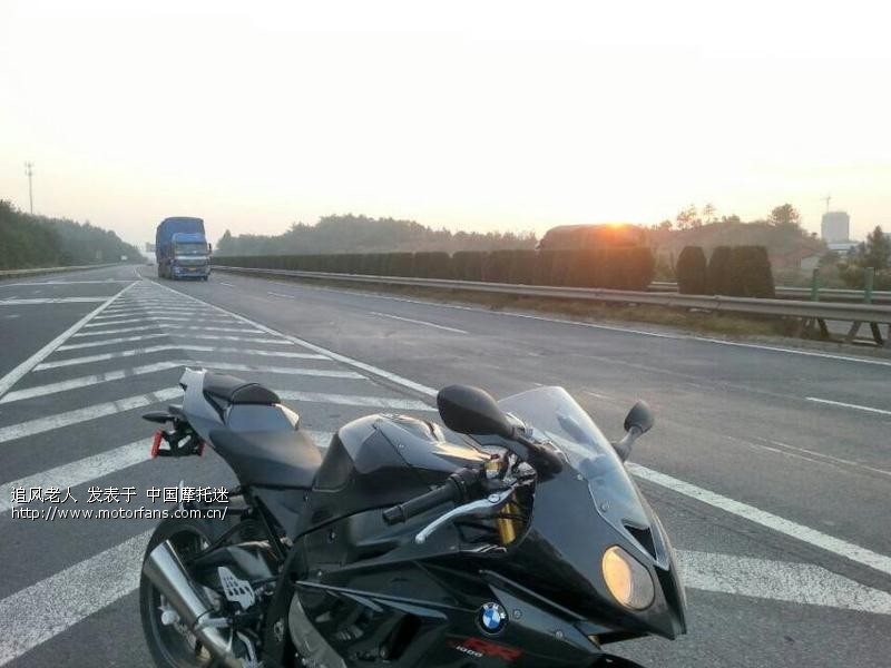 初一到,上高速 - 豪爵铃木-骑式车讨论专区 - 骊