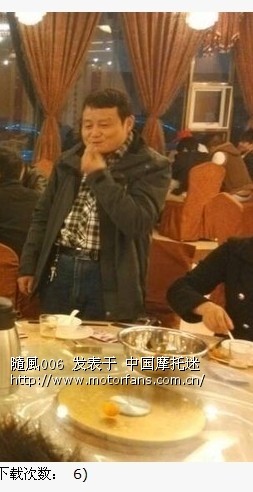 我又解决了一个GN250的毛病 - 望江铃木 - 摩托