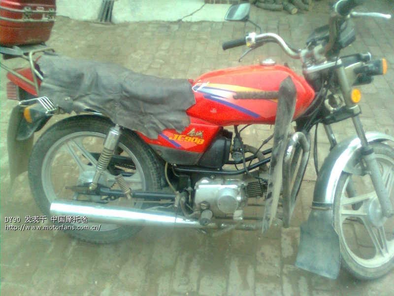 评估下金城90 - 维修改装- 摩托车论坛- 中国第