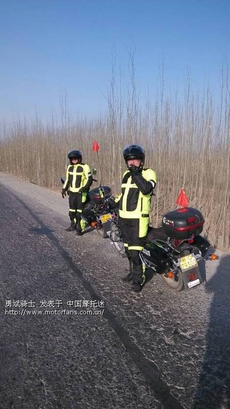 1月26日小跑巴楚---图市---51团提前完成 - 豪爵