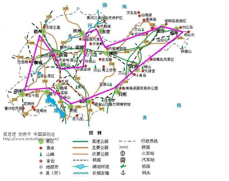 一次走遍山东省十七地市路线图